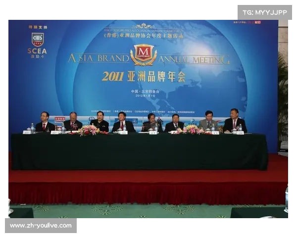 WBA亚洲年会汇聚全球数十国和地区代表共同探讨行业未来发展与合作机遇
